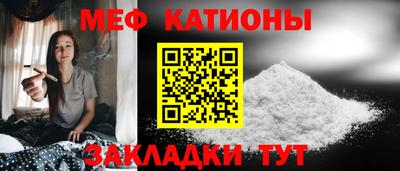 а пвп мука Ликино-Дулёво