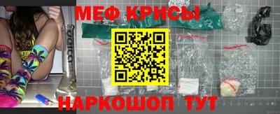 тгк Лесосибирск