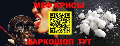 тгк Лесосибирск