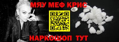 скорость Ливны