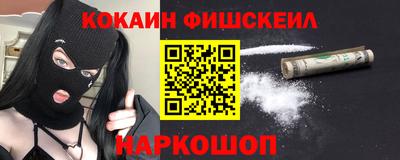 а пвп мука Ликино-Дулёво