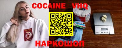 а пвп мука Ликино-Дулёво
