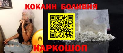 тгк Лесосибирск