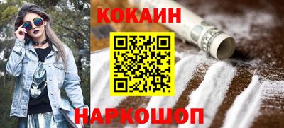а пвп мука Ликино-Дулёво