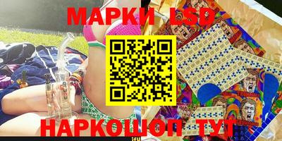 а пвп мука Ликино-Дулёво