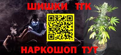 а пвп мука Ликино-Дулёво