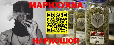 а пвп мука Ликино-Дулёво