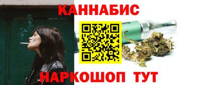 тгк Лесосибирск