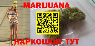 а пвп мука Ликино-Дулёво