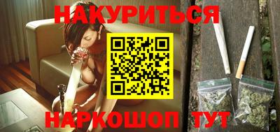 скорость Ливны