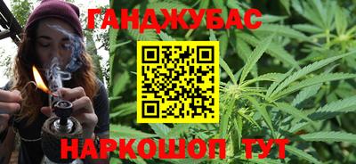 тгк Лесосибирск