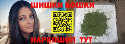 тгк Лесосибирск