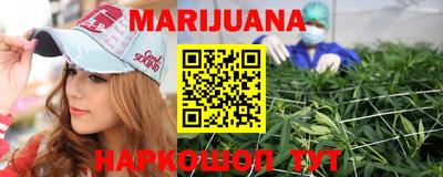 скорость Ливны