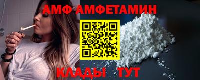 а пвп мука Ликино-Дулёво