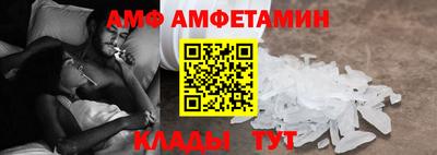 а пвп мука Ликино-Дулёво
