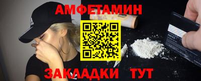 а пвп мука Ликино-Дулёво