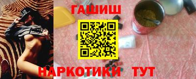 скорость Ливны