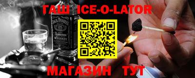 а пвп мука Ликино-Дулёво