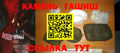 а пвп мука Ликино-Дулёво