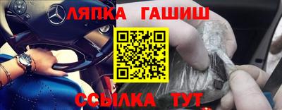 скорость Ливны