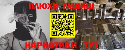 скорость Ливны